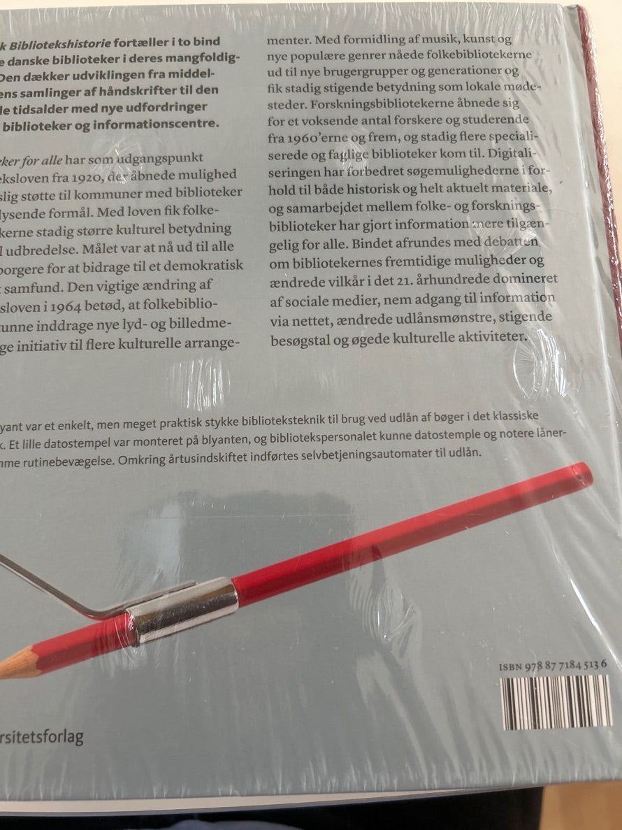 Dansk Bibliotekshistorie